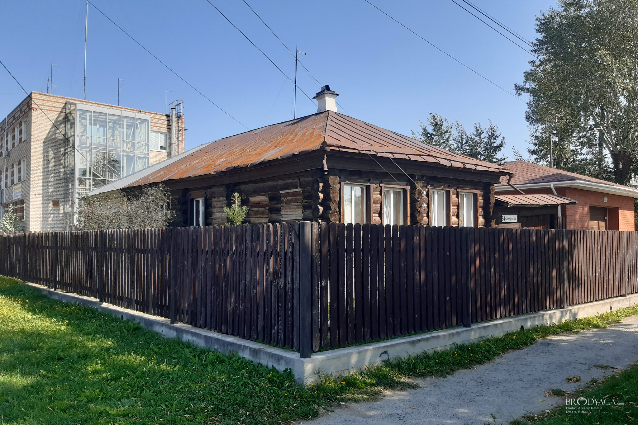 Свердлова 84, Сысерть (Sysert)